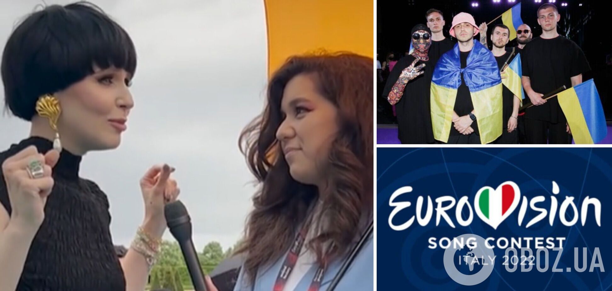 Участники Евровидения из разных стран спели украинский хит Stefania. Видео