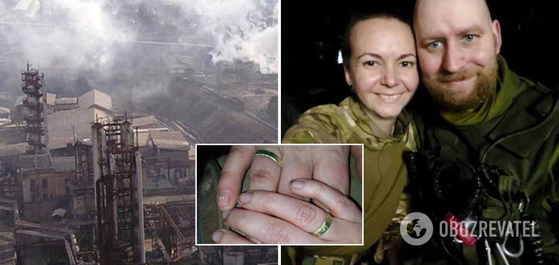 На 'Азовстали' стала невестой, женой и вдовой: защитница Мариуполя поделилась душераздирающей историей