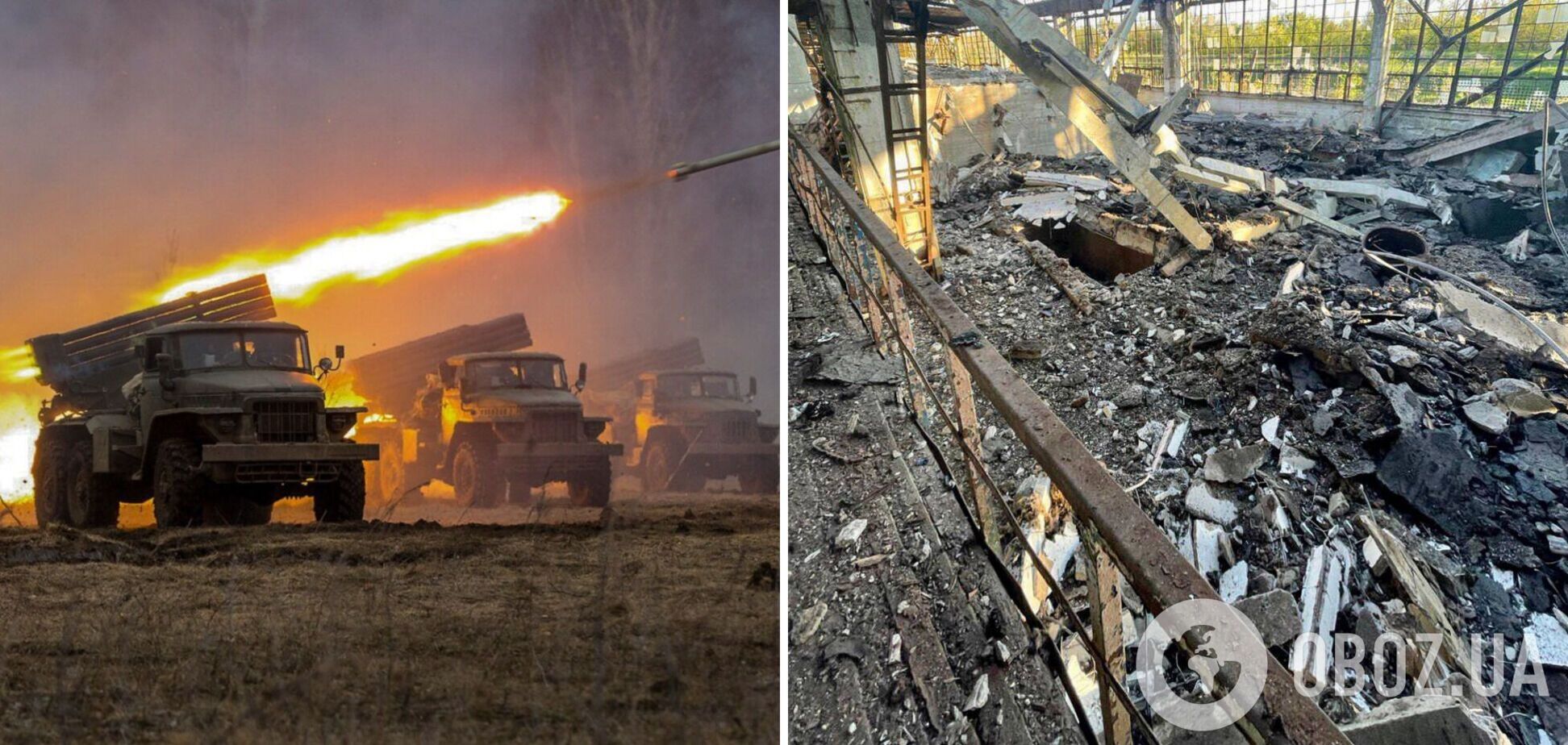 На Запорожье силы ПВО сбили вражескую ракету: разорвалась над инфраструктурным объектом. Фото