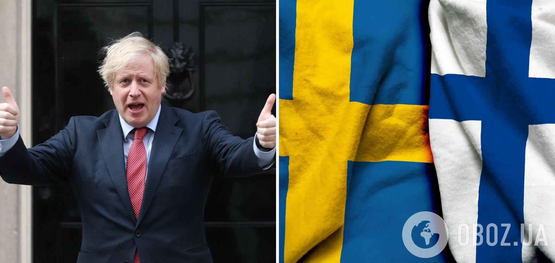 Британия дала гарантии безопасности Швеции и Финляндии: подписаны соглашения