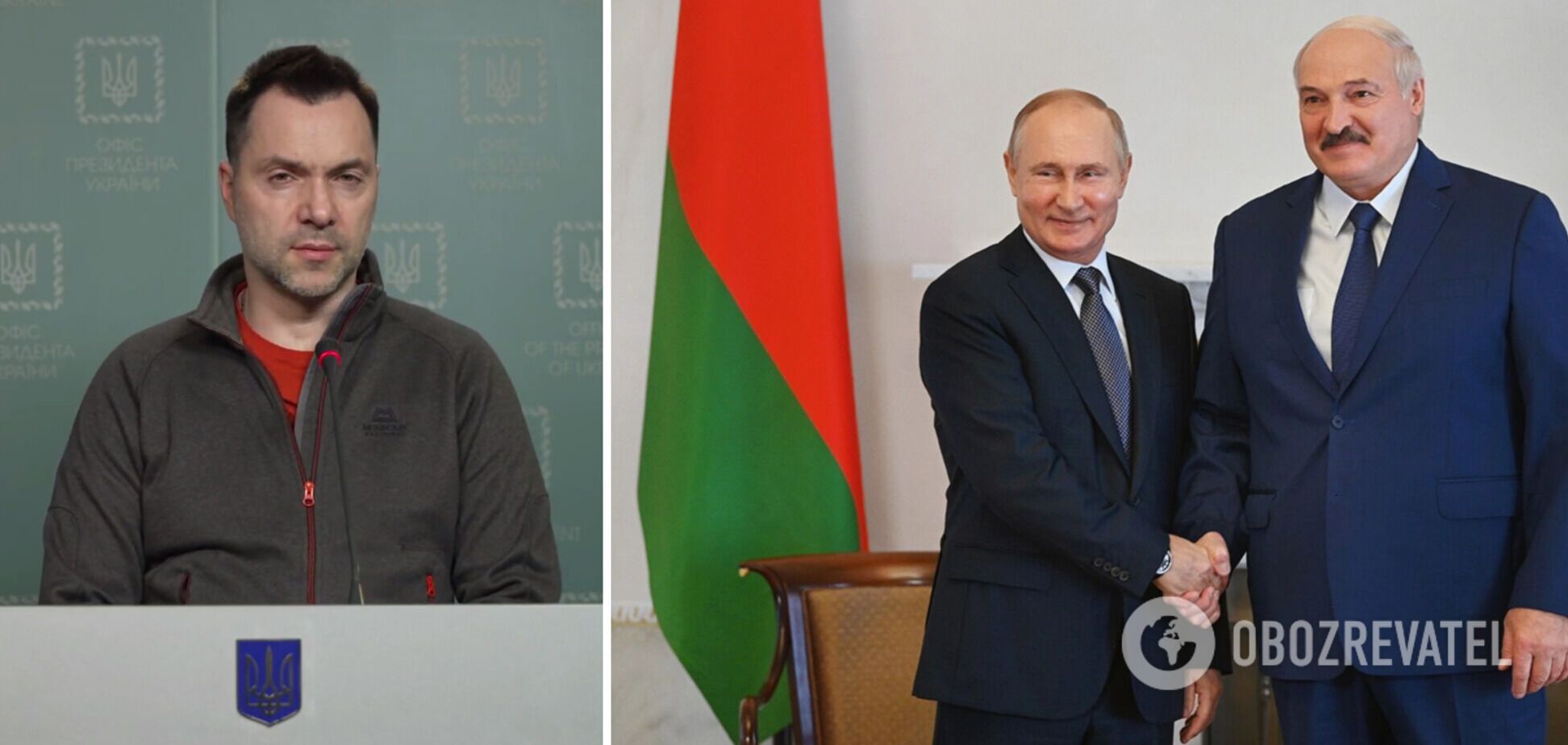 Арестович не видит угрозы со стороны Беларуси