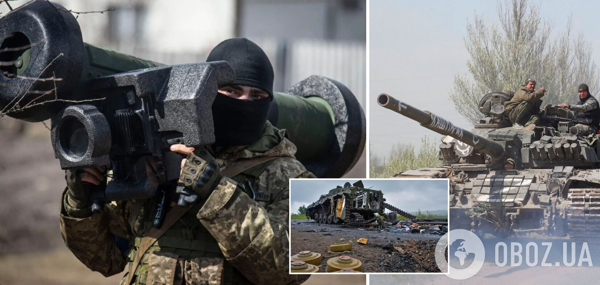 Оккупанты на Донбассе штурмуют ряд городов, в Мариуполе наносят удары по 'Азовстали' – Генштаб