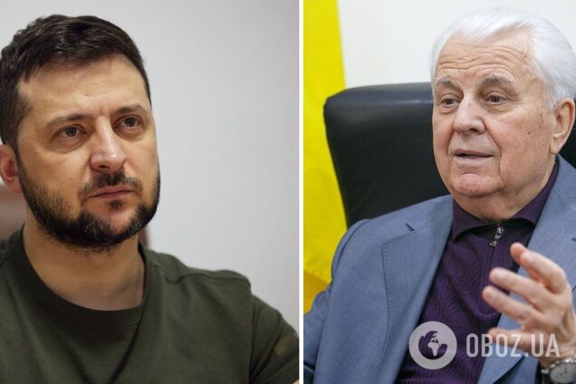 Зеленский распорядился создать стипендию имени Кравчука