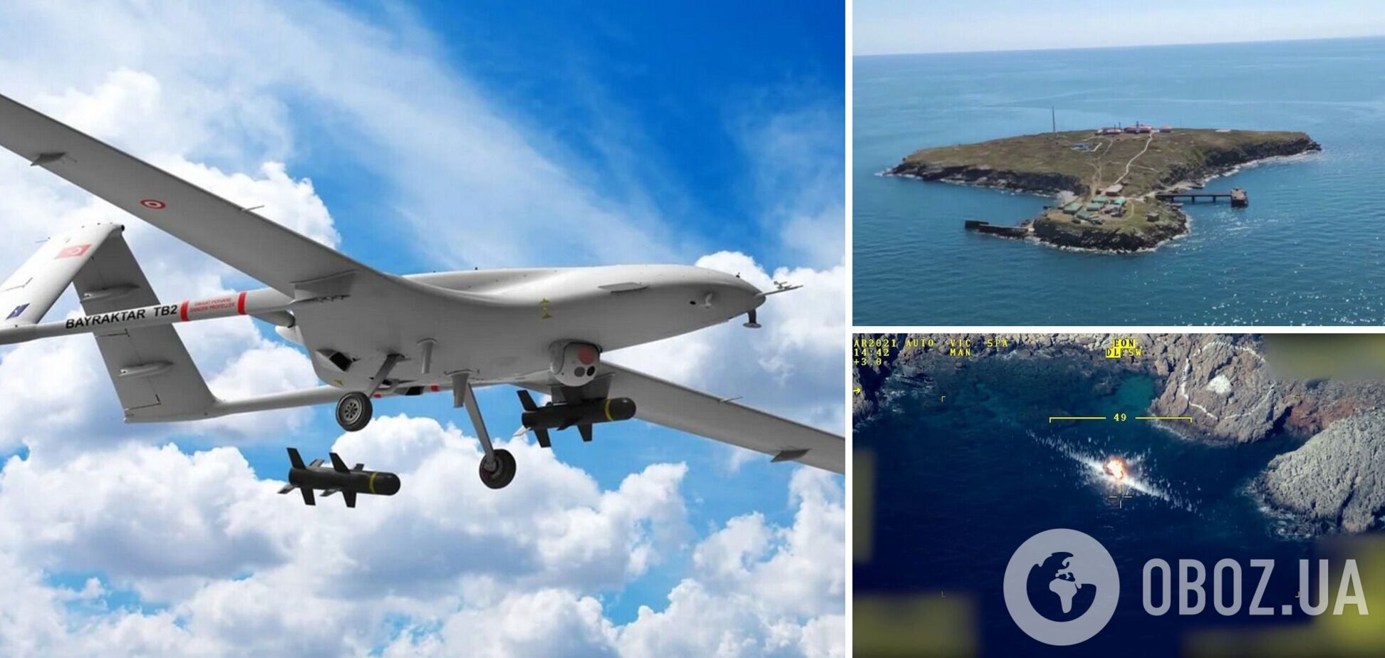 РФ пыталась усилить свой гарнизон на Змеином, но ВСУ нанесли удары из Bayraktar – разведка Британии