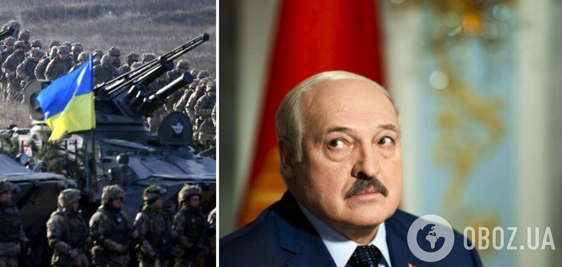 Лукашенко розгортає війська неподалік кордонів України
