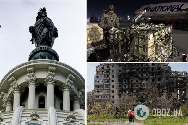 В Пентагоне назвали дату, к которой Сенат должен принять закон о новой помощи Украине: пауза может стать критической