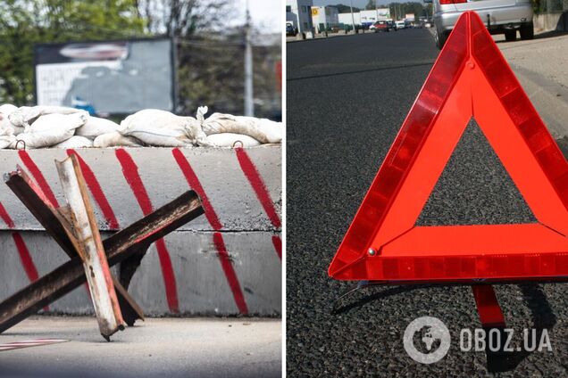 Машина протаранила бетонні блоки