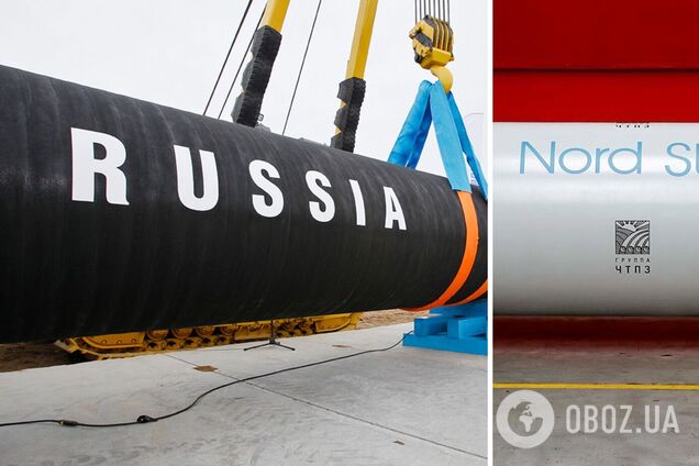 Оператор 'Північного потоку-2' стане банкрутом