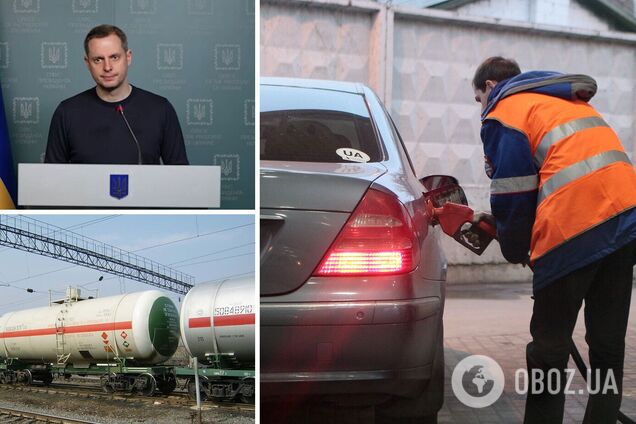 Шурма запевнив, що в Україні буде бензин