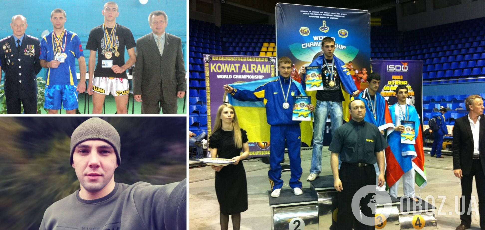 Евгений Гарда