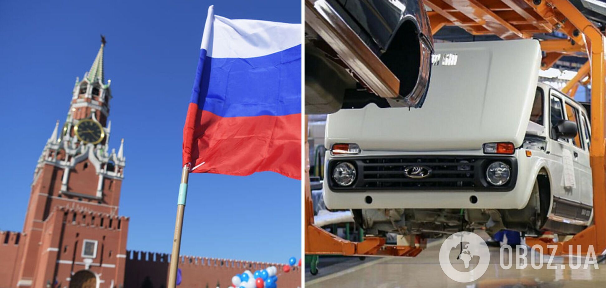 Продажи российского АвтоВАЗа обвалились в апреле