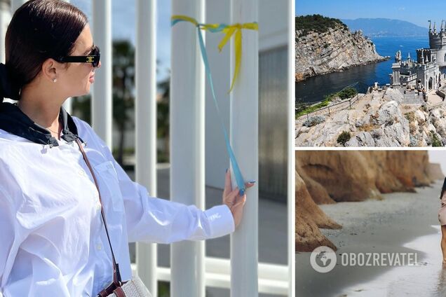 Екатерина Усик