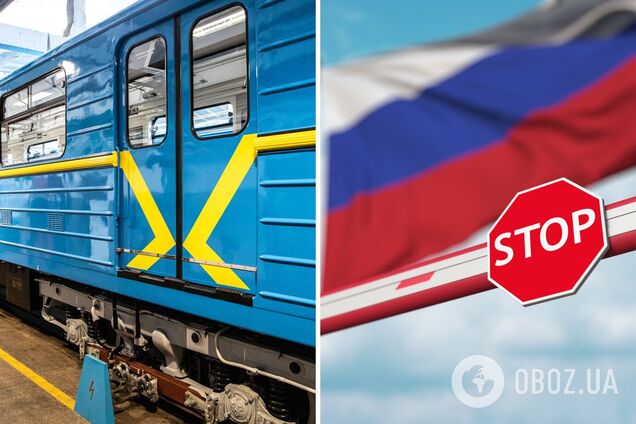 З метро Києва приберуть вагони російського виробництва – їх понад 700