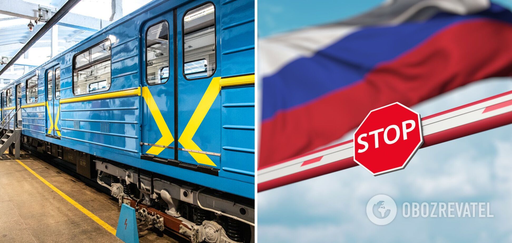 Из метро Киева уберут вагоны российского производства – их более 700