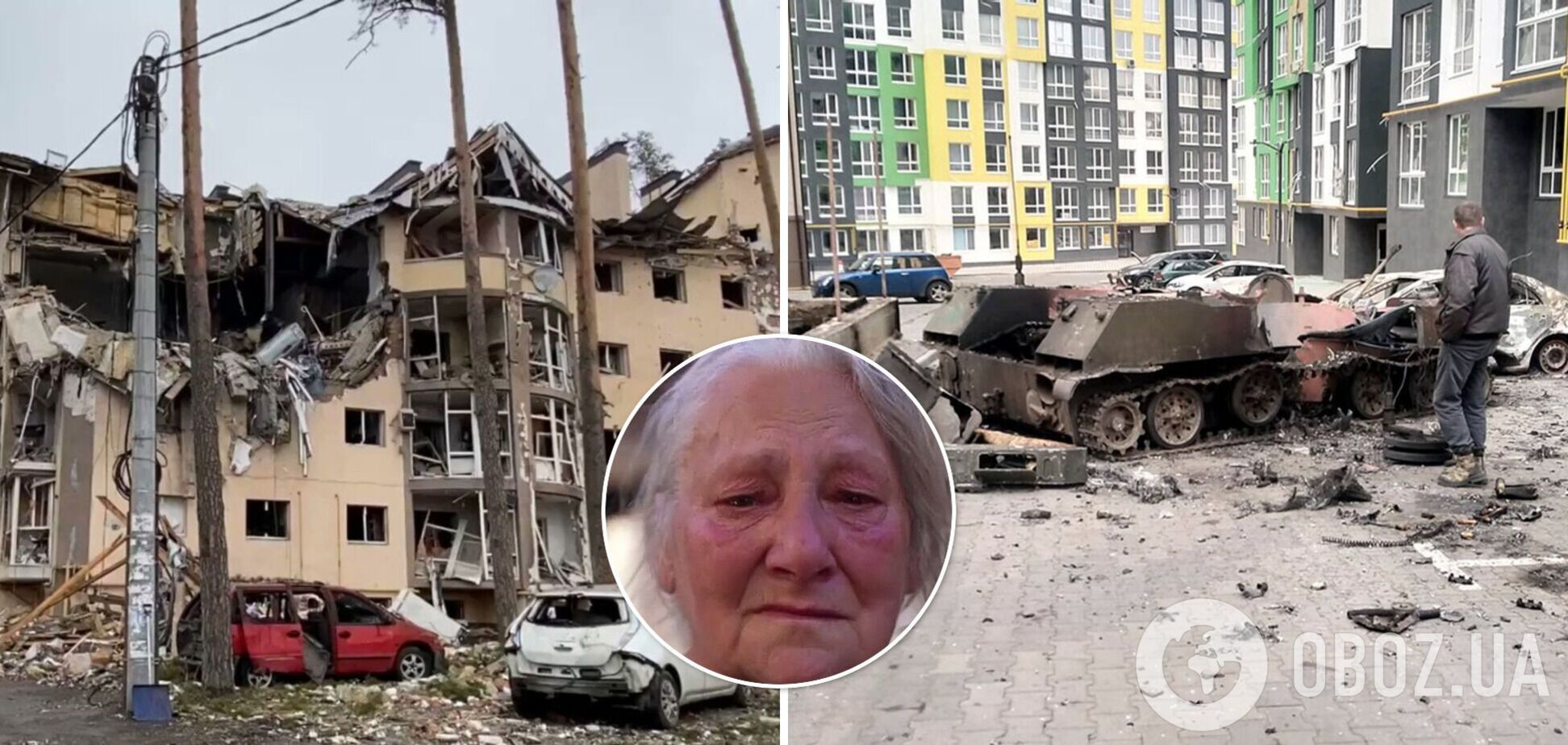 Во время атаки оккупантов женщина была в бомбоубежище