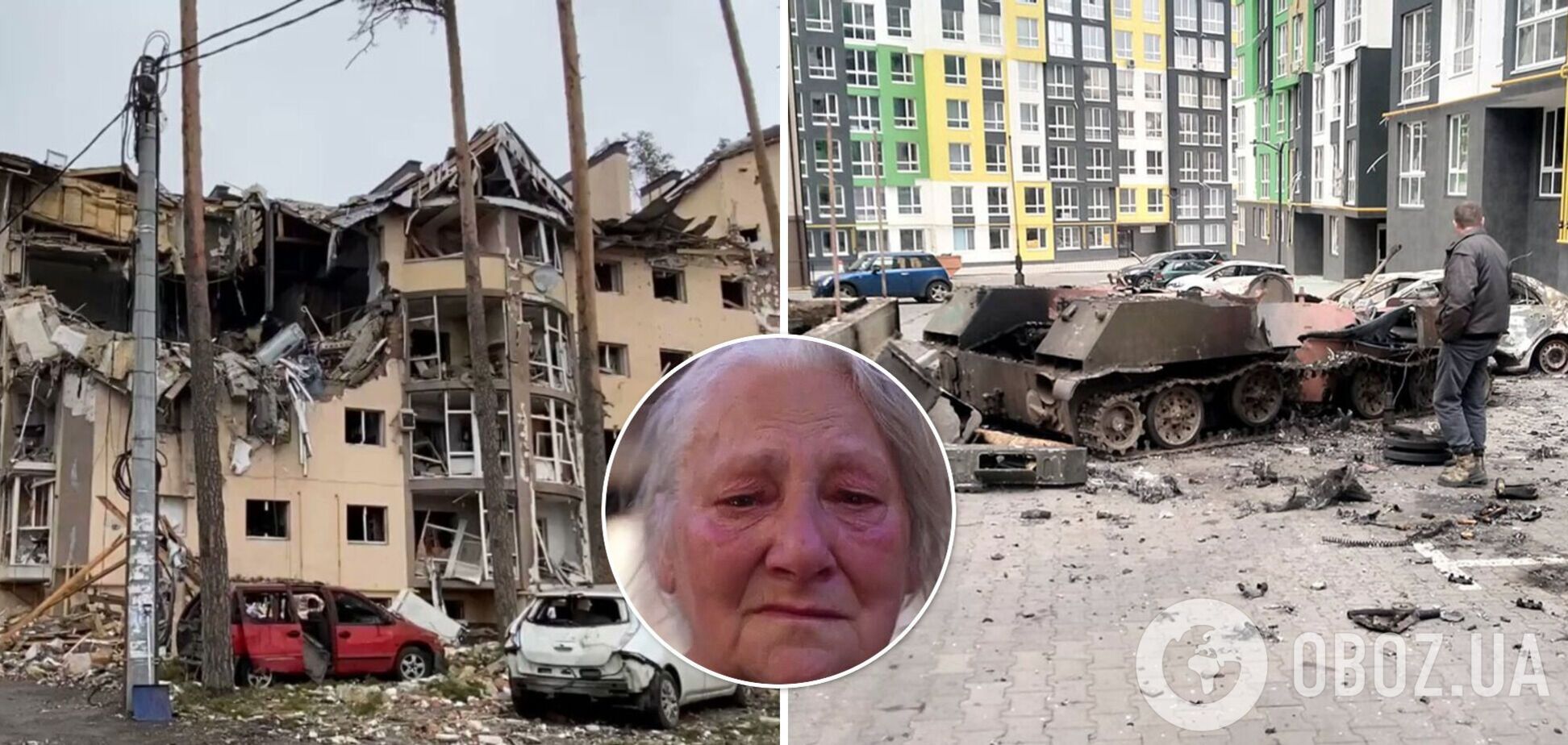 Во время атаки оккупантов женщина была в бомбоубежище