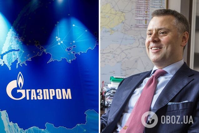 Витренко пригрозил 'Газпрому' новым иском