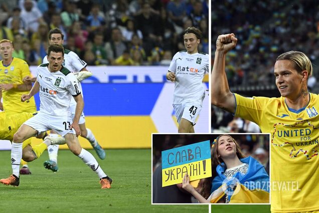 Збірна України з футболу