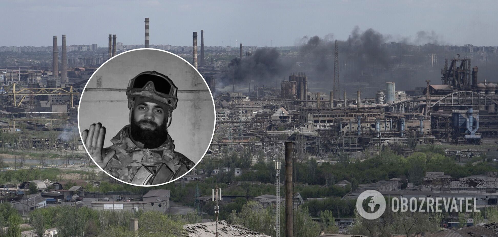 Богдан Криль погиб в Мариуполе