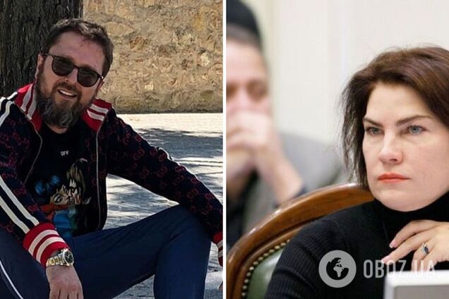 Венедиктова сказала, сколько может длится экстрадиция Шария