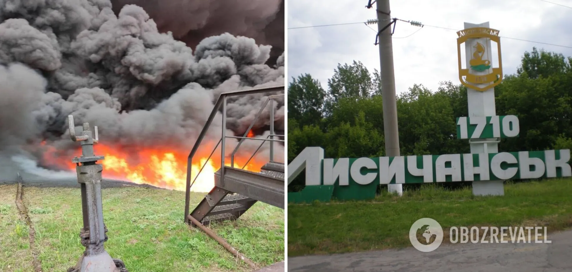 Оккупанты обстреливают трассу Лисичанск-Бахмут