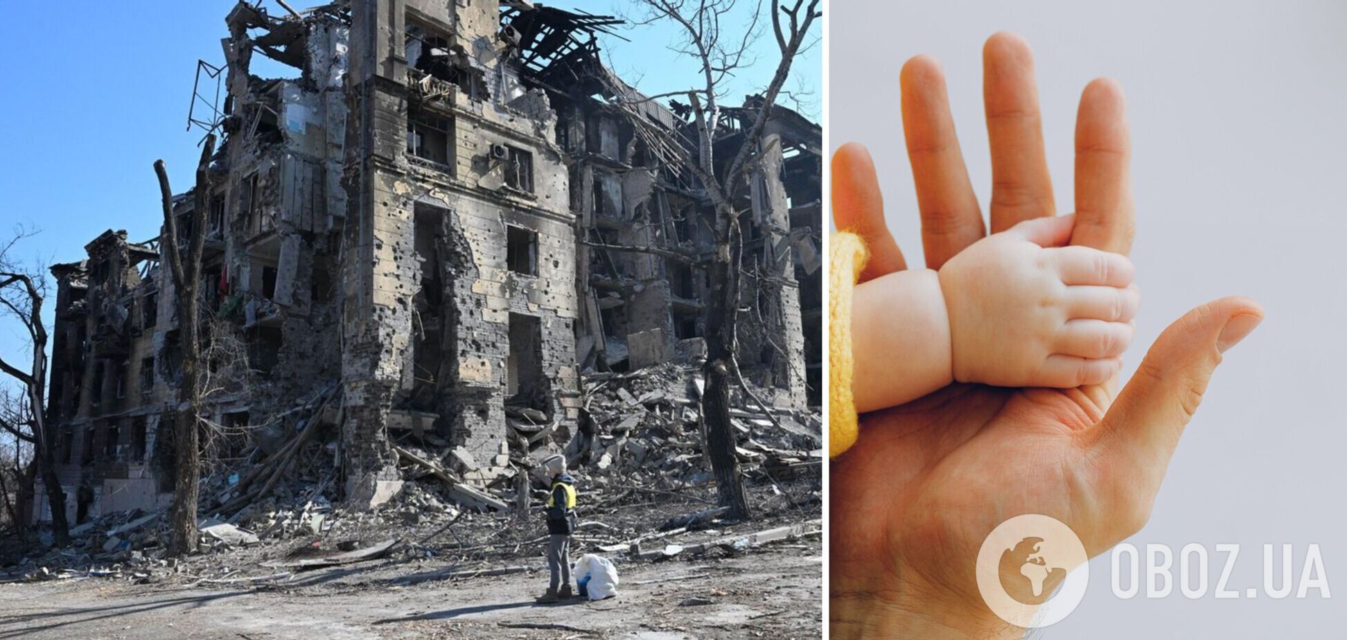 Неймовірна історія немовляти з Маріуполя