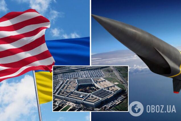 Россия уже выпустила по Украине более 10 гиперзвуковых ракет – Пентагон