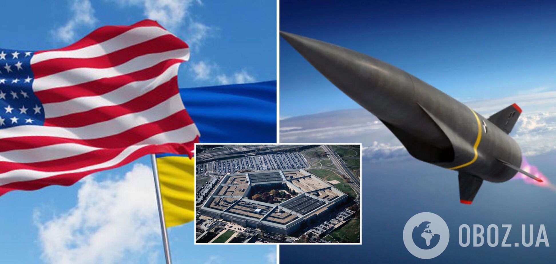Россия уже выпустила по Украине более 10 гиперзвуковых ракет – Пентагон