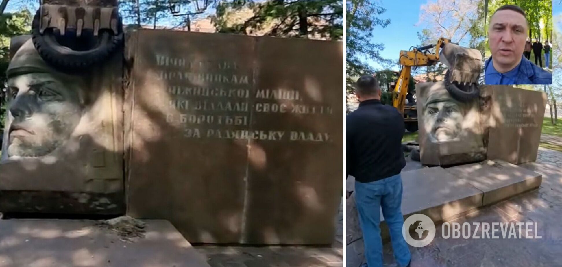 В Нежине сносят памятник советским милиционерам, которые пытались подавить голодный бунт селян. Фото