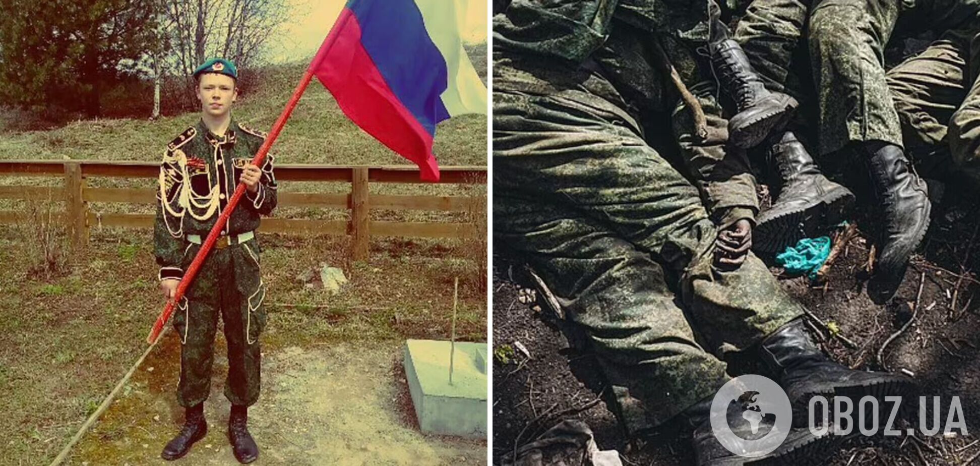В Україні російські солдати вбивають один одного, щоб 'позбутися жахів війни'. Відео