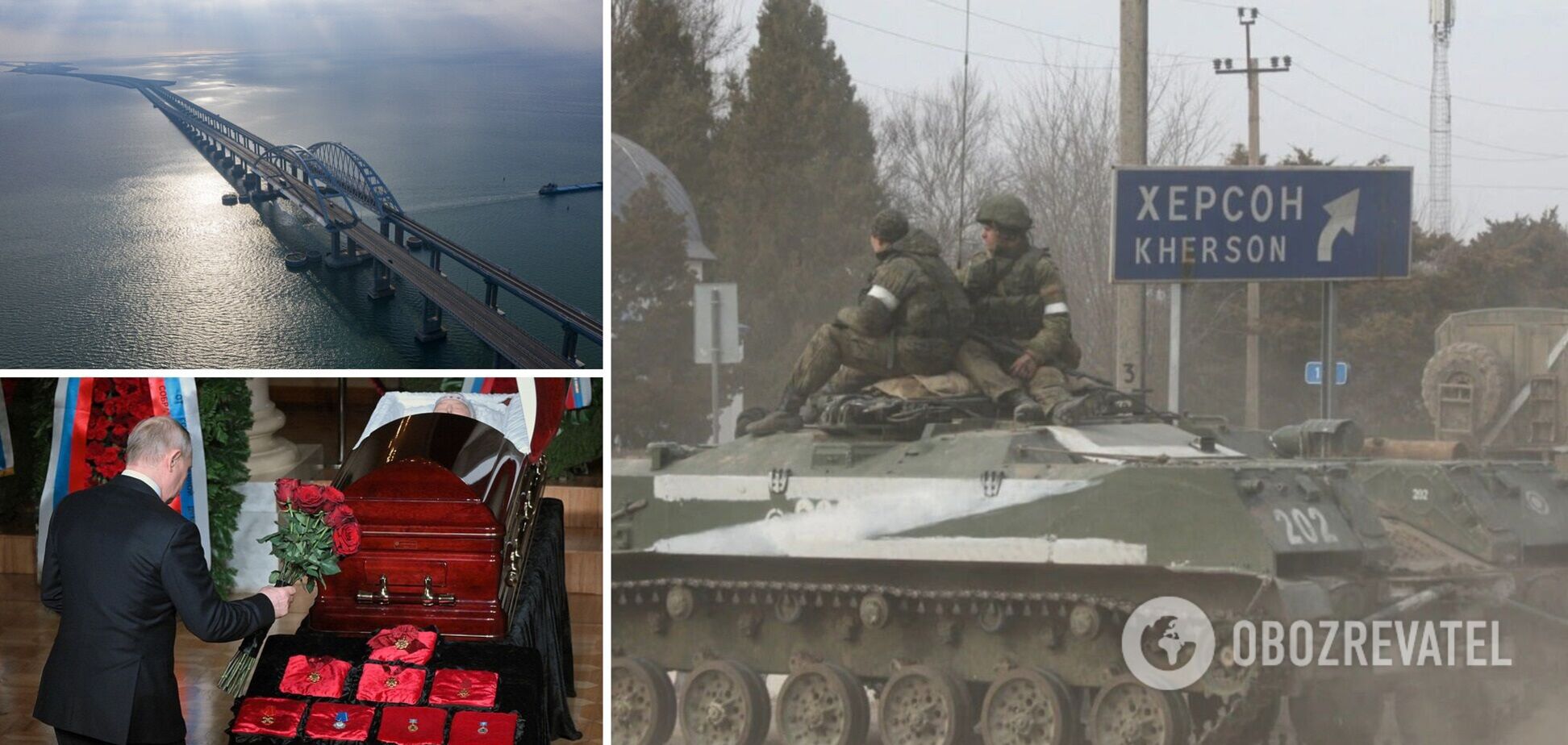 Оккупанты собрались назвать в Херсоне улицу в честь Жириновского: им предложили более креативное решение