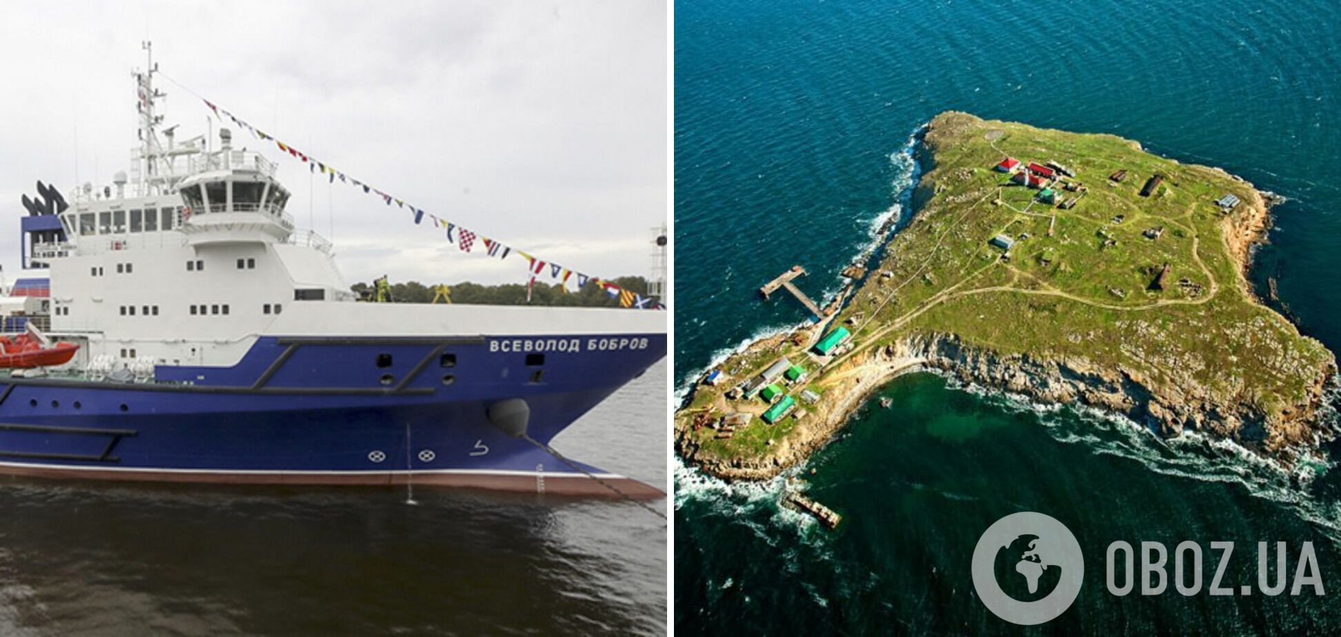 Загорівся російський корабель 'Всеволод Бобров'