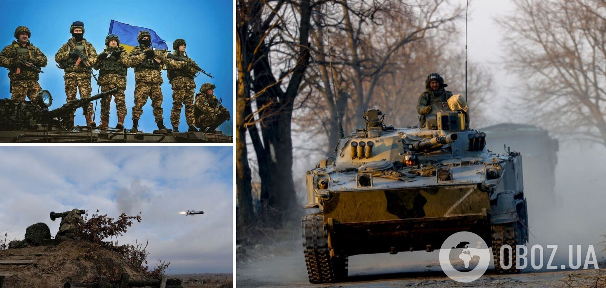 Украинские защитники уничтожают вражескую армию