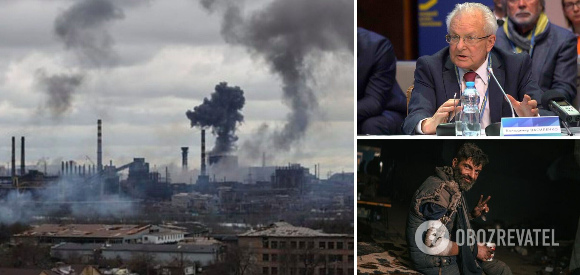 Василенко: Путин – дикарь, жаждущий крови 'нацистов' с 'Азовстали'. Интервью