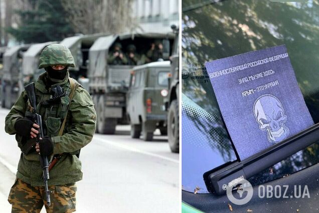 Крымчане начали получать 'приветы' из-за участия в 'спецоперации' Путина. Фото и видео