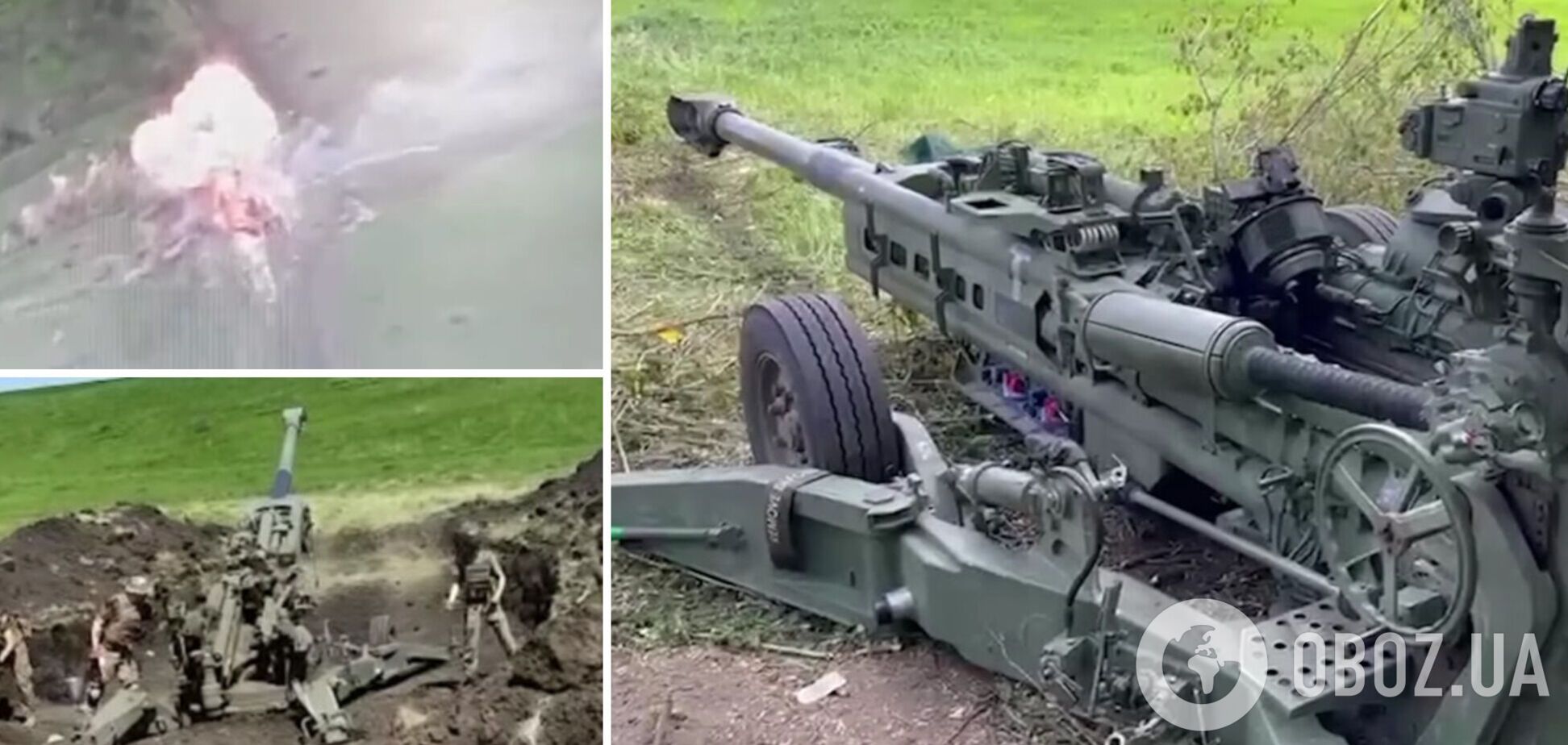 Американські гаубиці М777 ЗСУ знищили російську 'Акацію': Бутусов показав перше відео роботи зброї