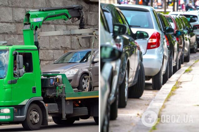 Киян закликали дотримуватися правил паркування