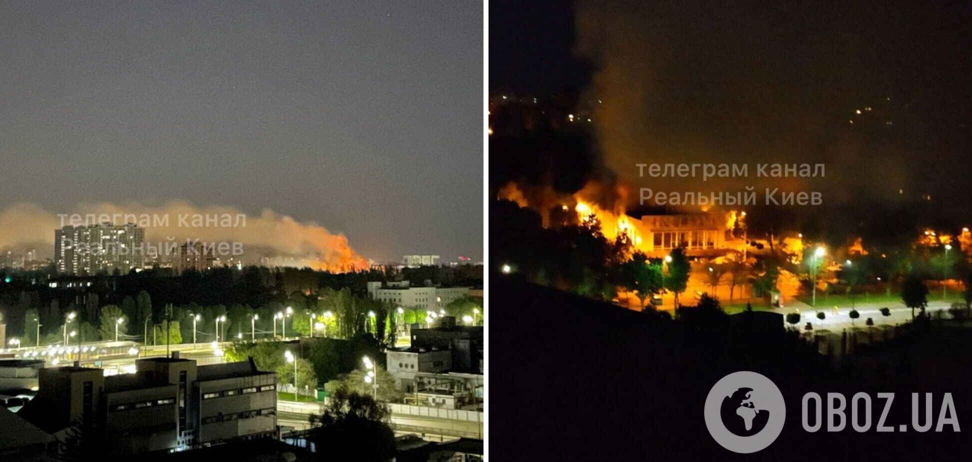 В Киеве загорелся многострадальный кинотеатр 'Тампере': фото и видео с места инцидента