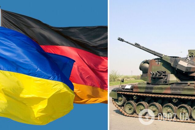 Німеччина затягує постачання зенітних установок Gepard Україні: ЗМІ назвали причину