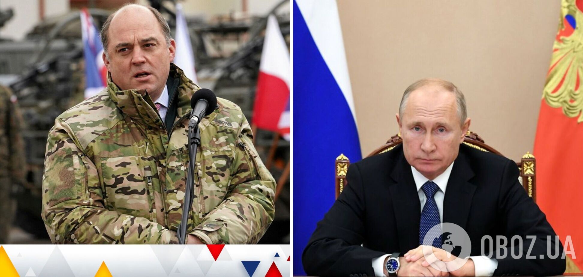 'Путін має змиритися з тим, що програє': у Британії розповіли про розплату Росії за війну