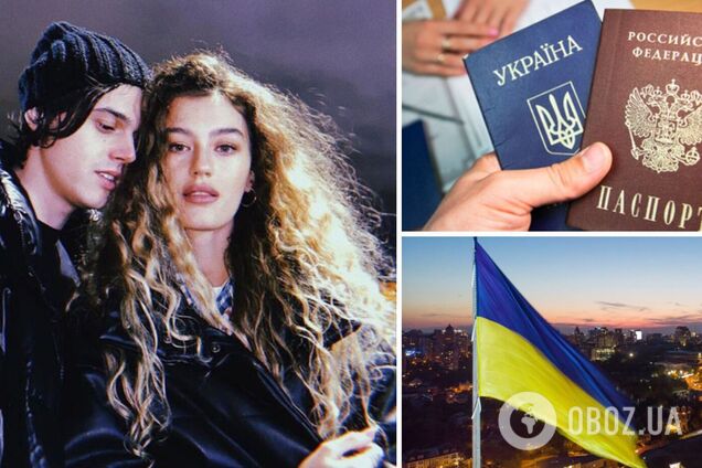 Солистка ВИА Гры и девушка ALEKSEEV хочет сменить российский паспорт на украинский