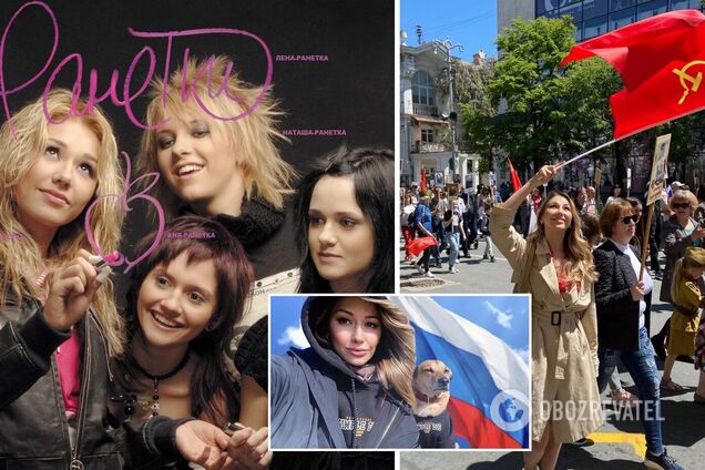 Лера Козлова из 'Ранеток' поддержала Путина и войну в Украине и разочаровала фанатов: головой стукнулась, стыдно!