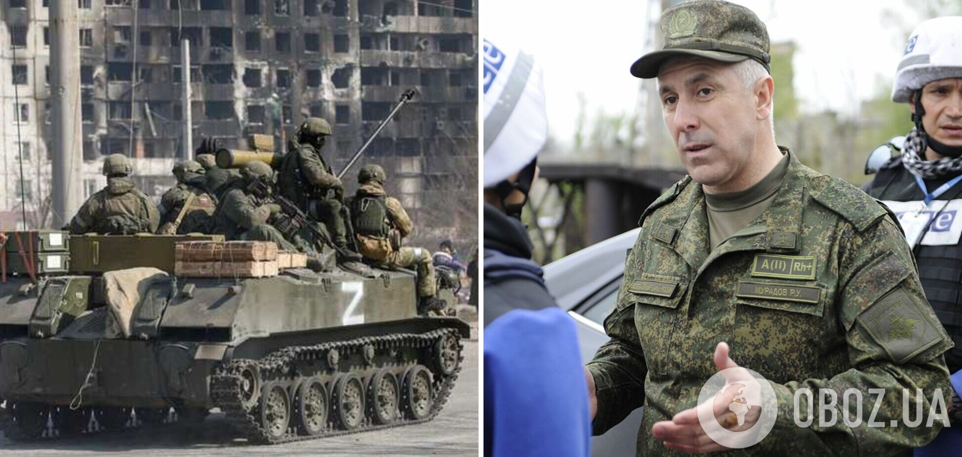 Оккупанты не хотят идти в бой против ВСУ: РФ отправила в Украину своего 'карателя'. Аудио