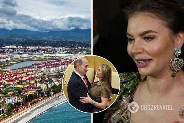 Кабаєва святкує свій 39-й день народження, Путін полетів до неї в Сочі, – The Mirror