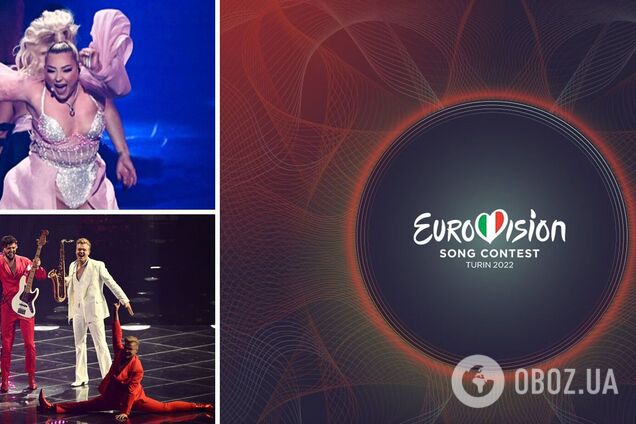 'Где Латвия и Албания?' Евровидение-2022 обвинили в коррупции: детали скандала