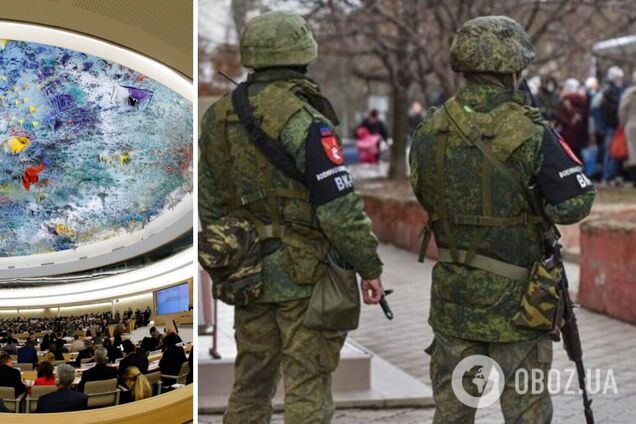 Совет ООН по правам человека призвал Россию прекратить войну в Украине