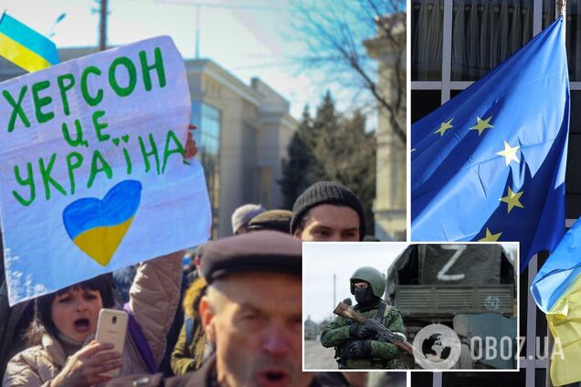 ЄС не визнає жодних 'референдумів', які Росія спробує провести в Україні: заява