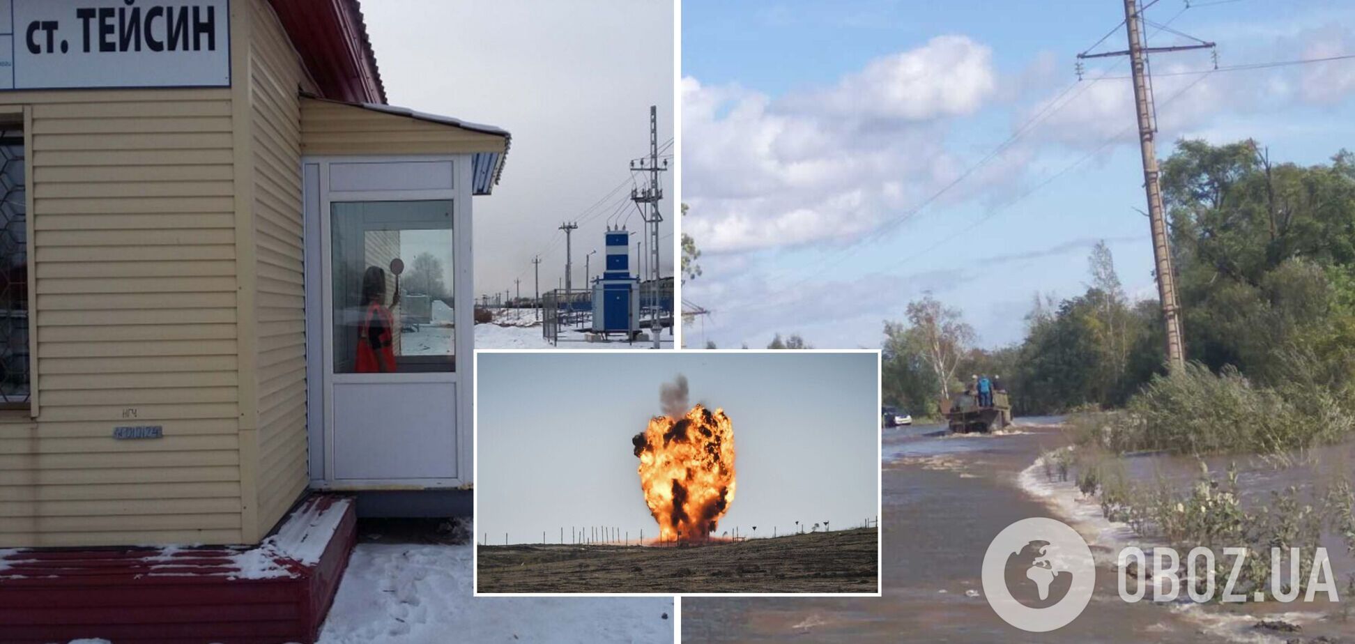 В Хабаровском крае прогремел взрыв в воинской части: есть погибший и пострадавшие