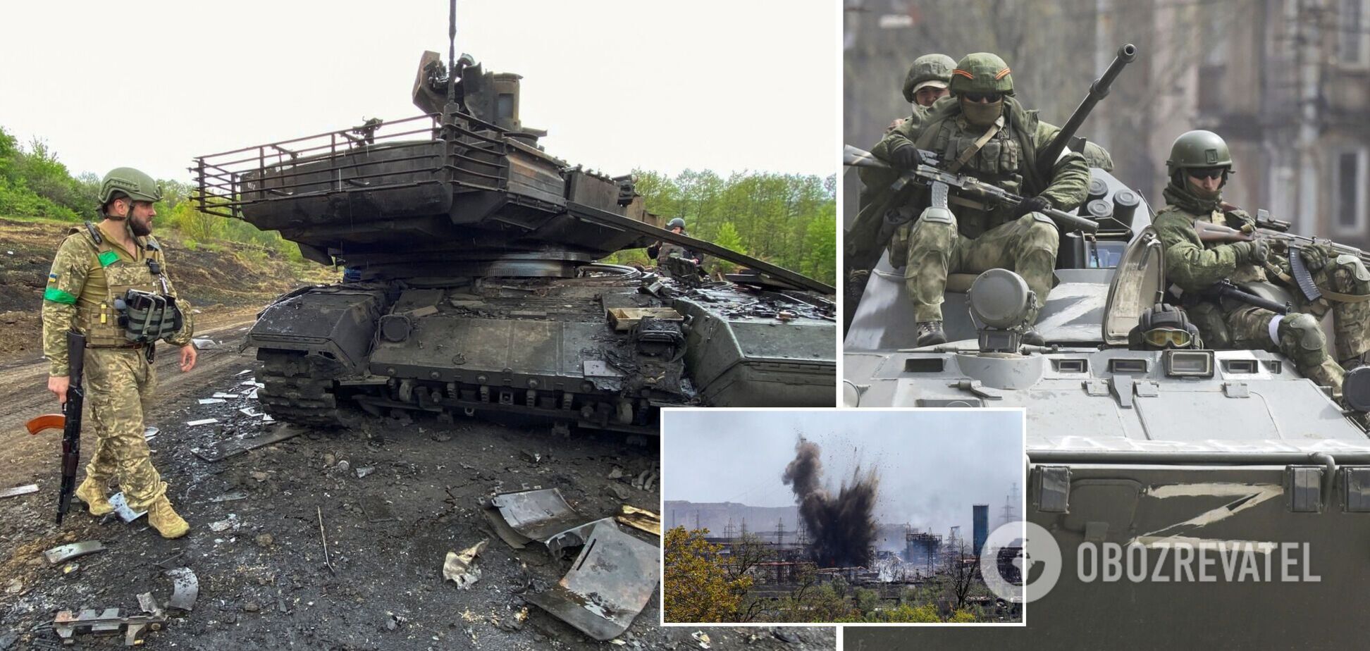 Войска РФ ведут наступление в районе Лимана и Северодонецка, из-за потерь формируют резервы – Генштаб