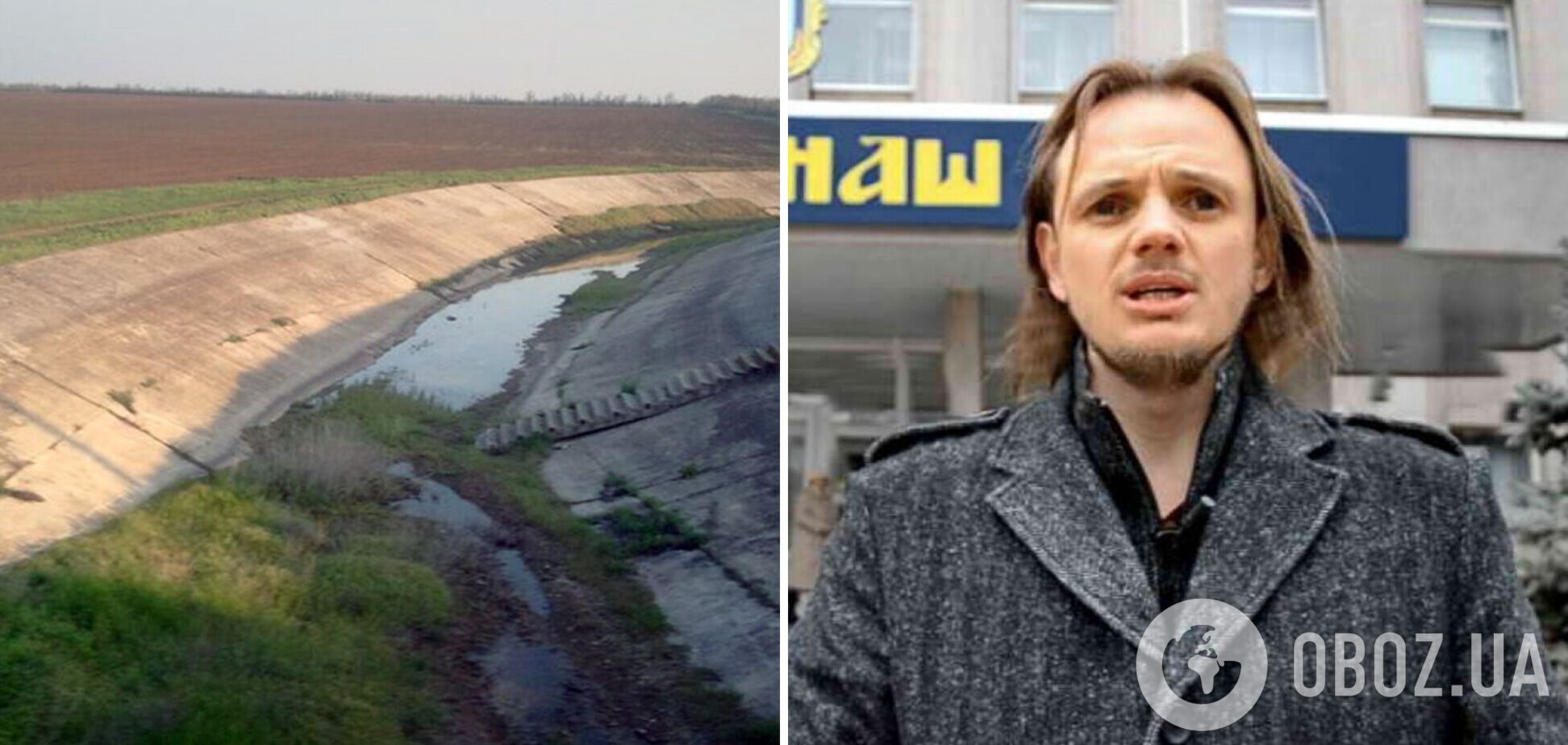 Оккупанты размечтались о бесплатных поставках воды с Херсонщины в Крым: Стремоусов отметился заявлением